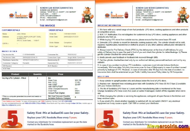 India Indian oil utility bill, 2 pages, version 2